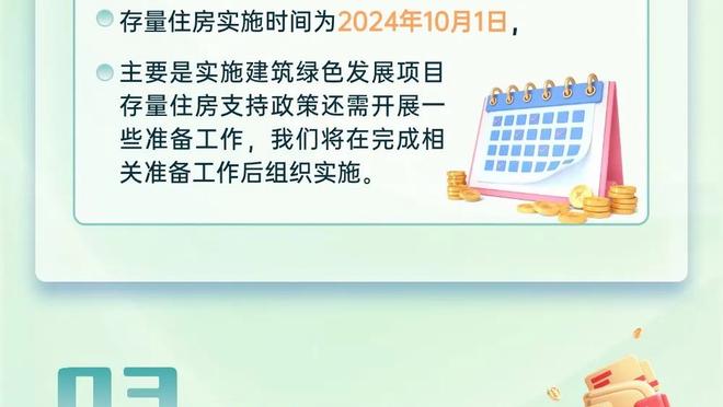 我愿意做出牺牲！船记晒威少训练：今天第一个到场的！